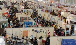 International exhibition of Inventions