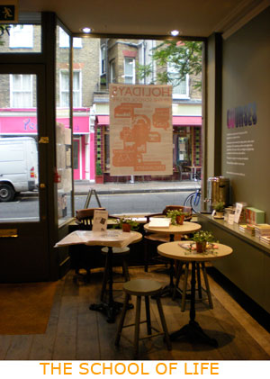 school of life-interior