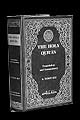 koran