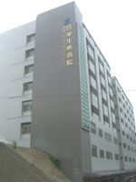 New building