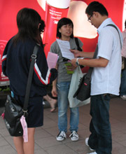 News2